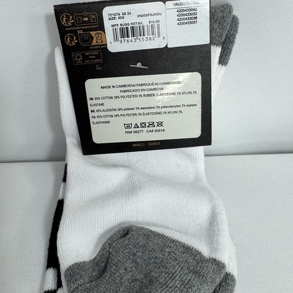 Vans Men’s White Casual Crew Socks with grey and black stripes - Picture 2 of 6